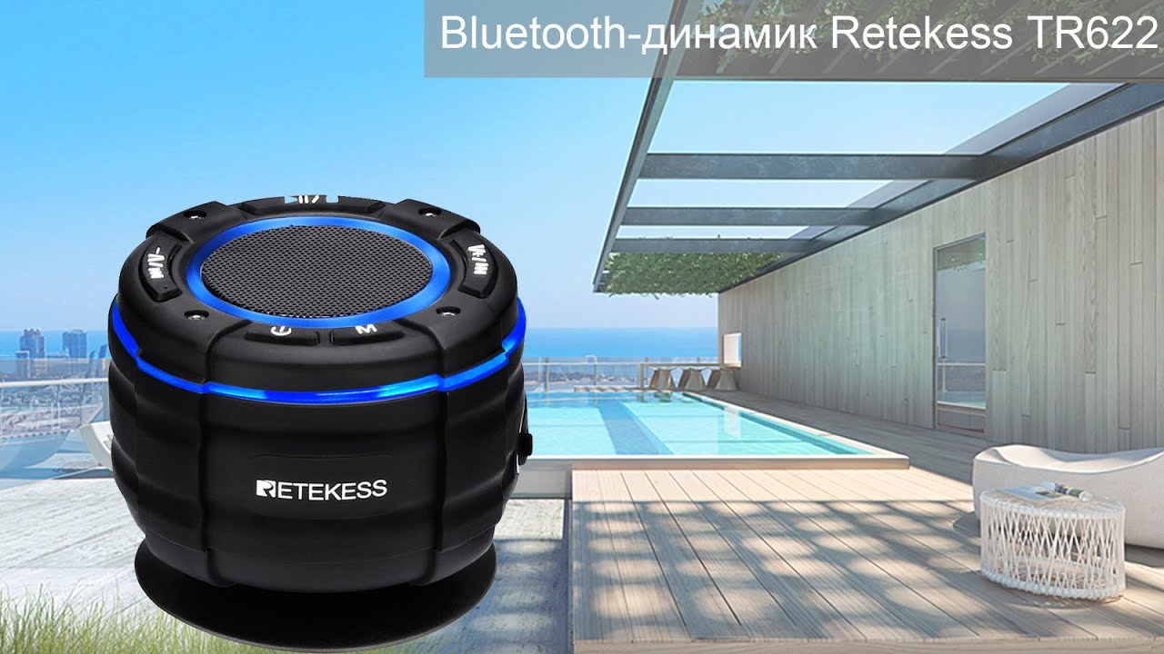 #Retekess TR622 Bluetooth IPX67 Waterproof Wireless Shower Speaker