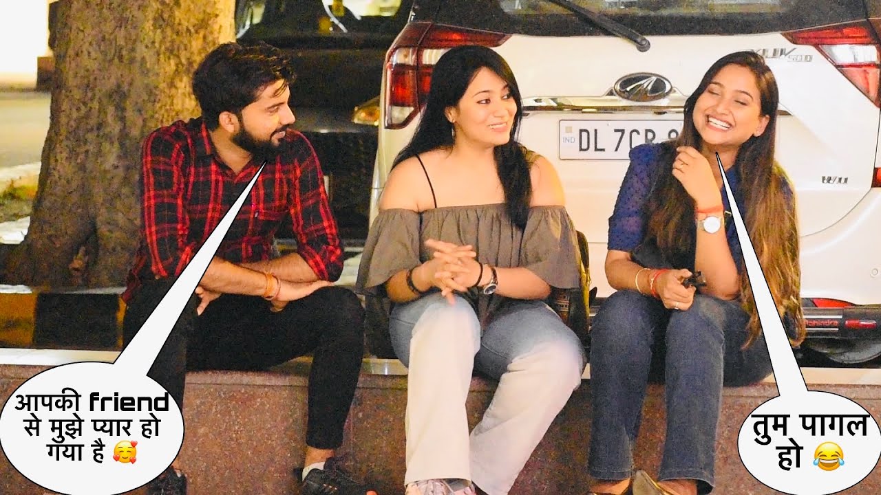 Mini की लड़की हूँ pyaar मत करो मुझसे 😂 || cute girl Reaction 😍 || Somesh Brijwasi ||