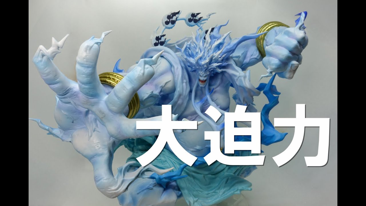 【一番くじ】大きさ、造形、彩色全てが良きでした。
