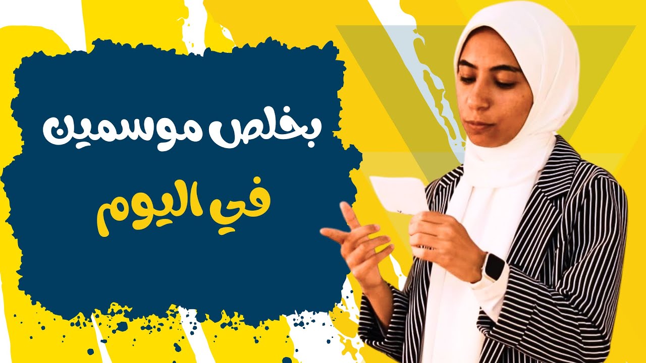 أنا مدمن  أفلام ومسلسلات | خطوات مباشرة للتعامل مع الإدمان