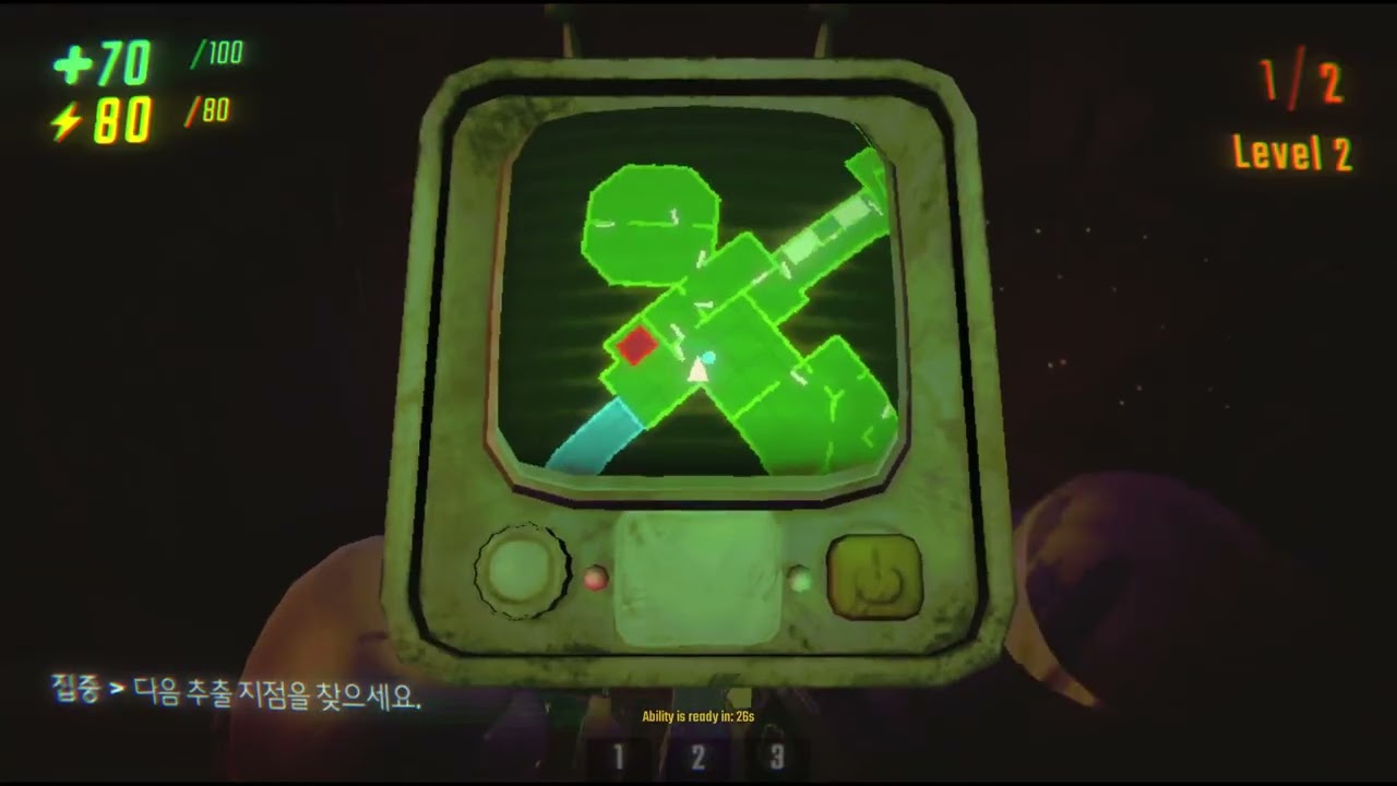 2026.01.29 레포(REPO) 풀버전