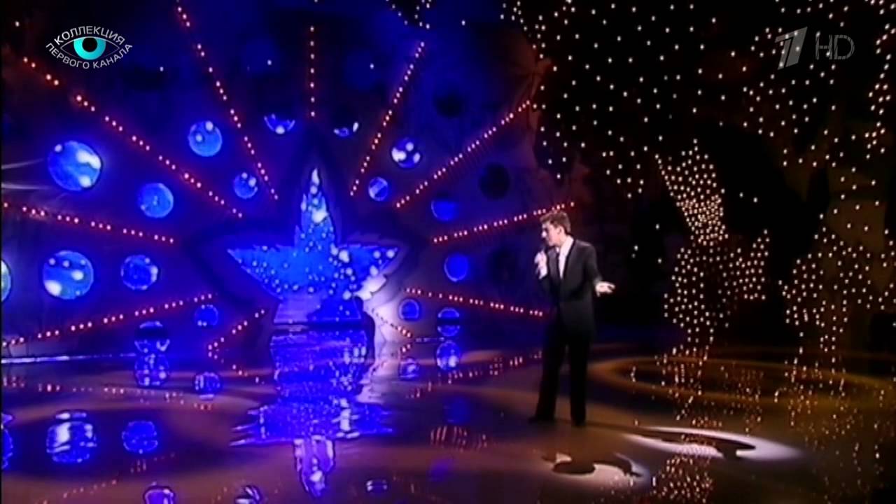 Максим Галкин и Алла Пугачева 2003