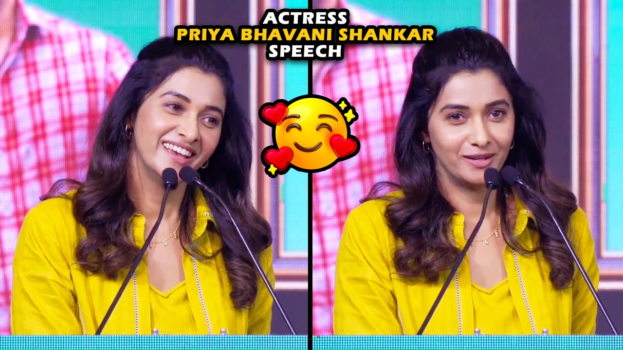 Actress Priya Bhavani Shankar Speech at Irumudi Kattu Grand Press Meet in Chennai | Ravi Teja || PTC