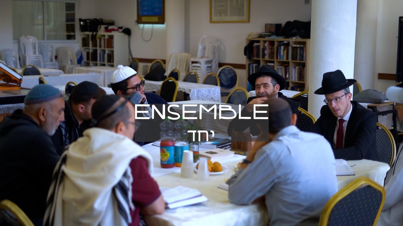 L’UNION SERA NOTRE FORCE🤝🏻 - Court-métrage avec le Rav Shimon Gobert
