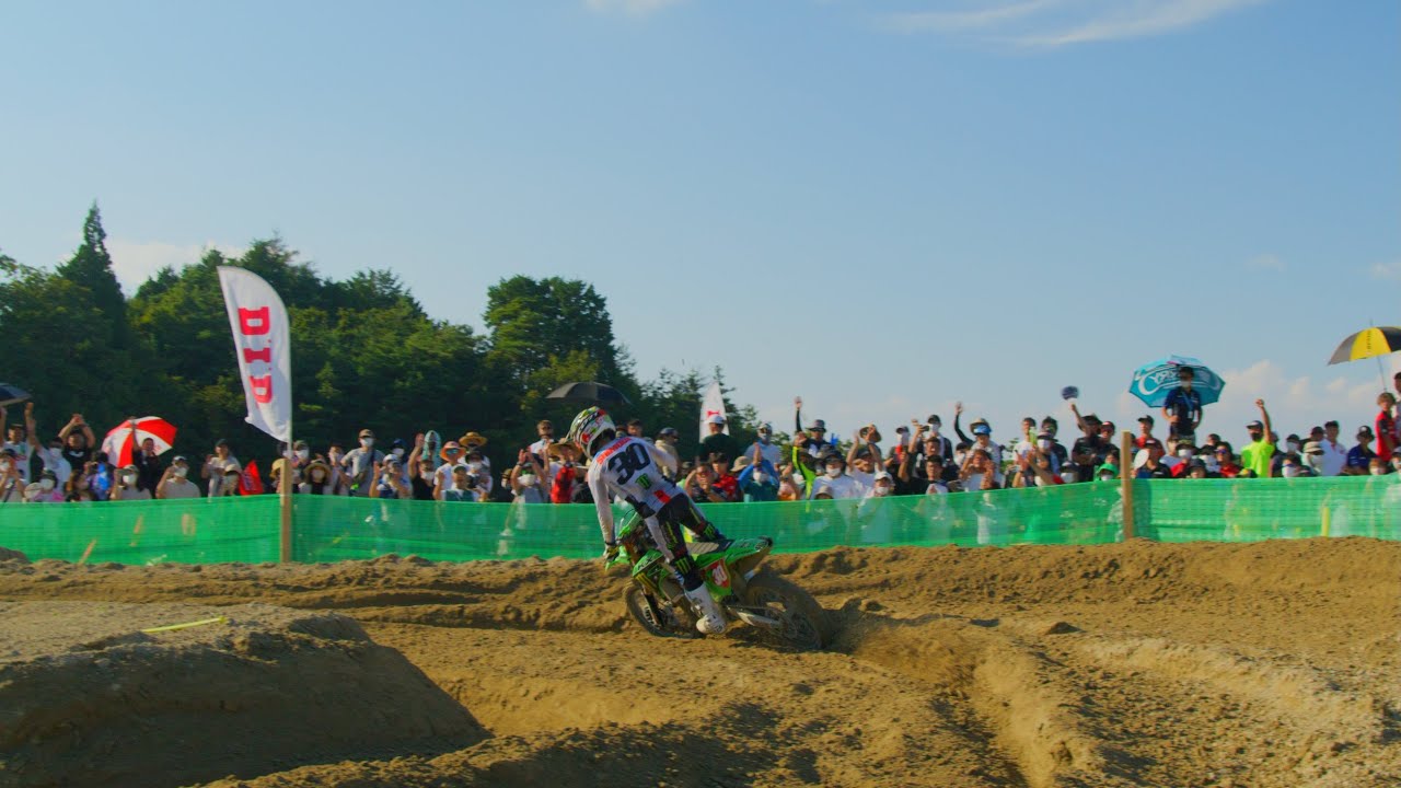 Jo Shimoda | All Japan Motocross Kinki