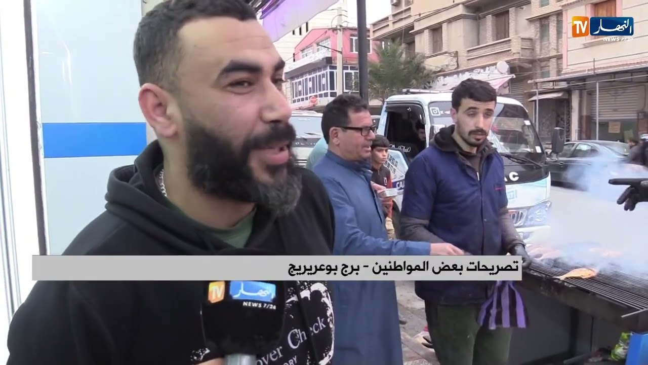 برج بوعريريج : مع اقتراب آذان المغرب.. محلات السمك المشوي قبلة الصائمين