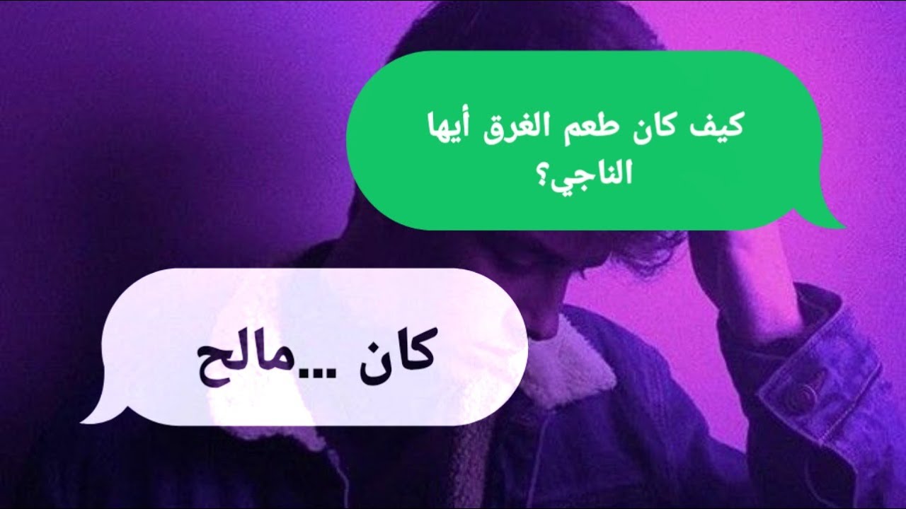9#🌿إقتباسات عميقة (ربما ستجد الإجابة عن سؤالك هنا) 🖤