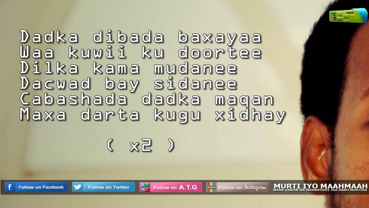 Heesta | Dhan un daalin no dhaaf | Official lyrics