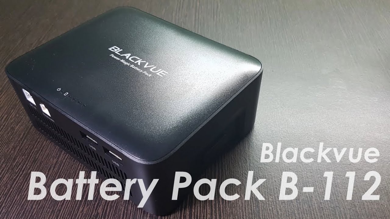 Blackvue Power Magic Battery Pack B112
