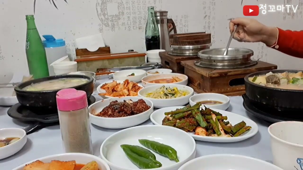 #안골정 #목포맛집 #목포역맛집 #목포밥집 #전라도맛집 #도가니탕맛집 #전라도밥집 #꼬리곰탕맛집 #솥밥 #대의동맛집 #대의동밥집#목포역맛집 #목포역밥집
