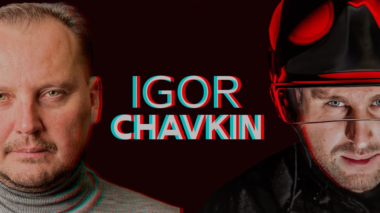 🔥 Батя Штаба, Аэропорт, пенсия- Игорь Чавкин