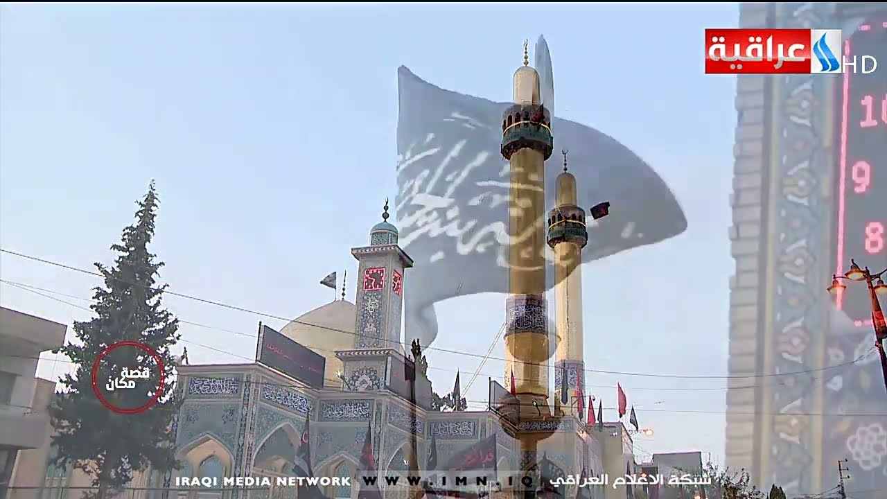 قصة مكان l مقام السيدة خولة بنت الامام الحسين (ع) في بعلبك 2020/4/29