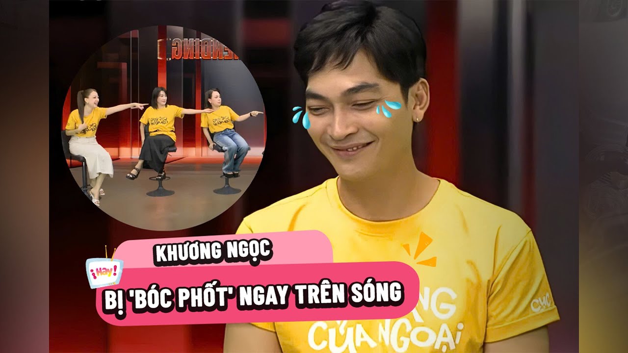 Khương Ngọc bị dàn sao 