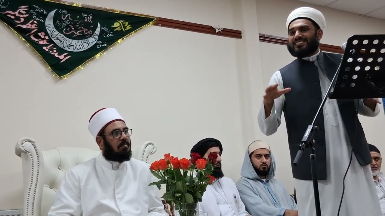 Mehfil e Giyarwee Sharif Preston UK | Shan Ahl ul Bayt |  Highlights