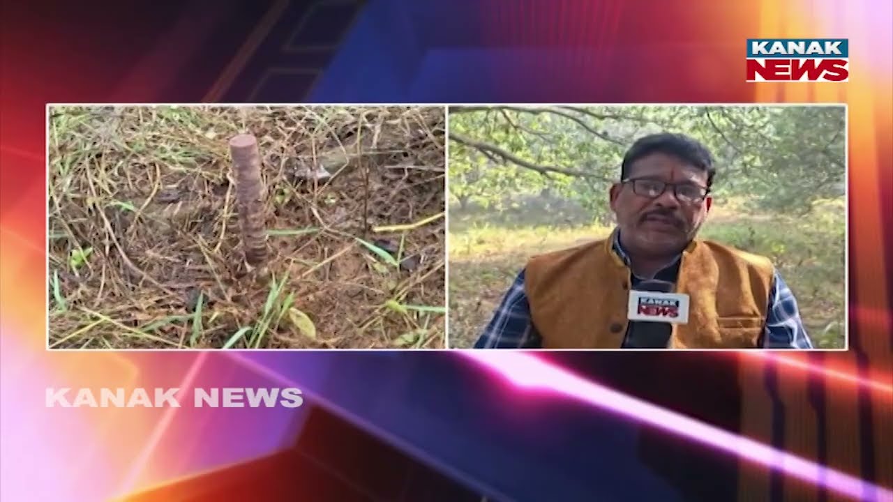 Gold Deposits Found In Deogarh, Odisha | Locals Concerned About Displacement