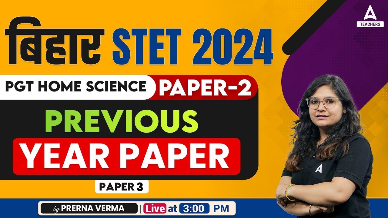 Bihar STET Home Science Previous year paper #3 | STET PGT Home Science By Prerna Ma'am