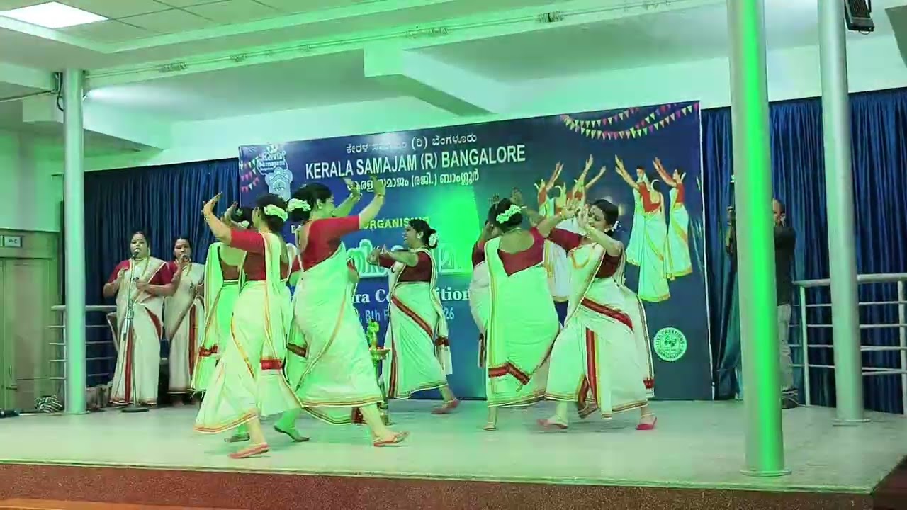 First Prize winner 😍 Kerala samajam Bangalore thiruvathira competition 2026