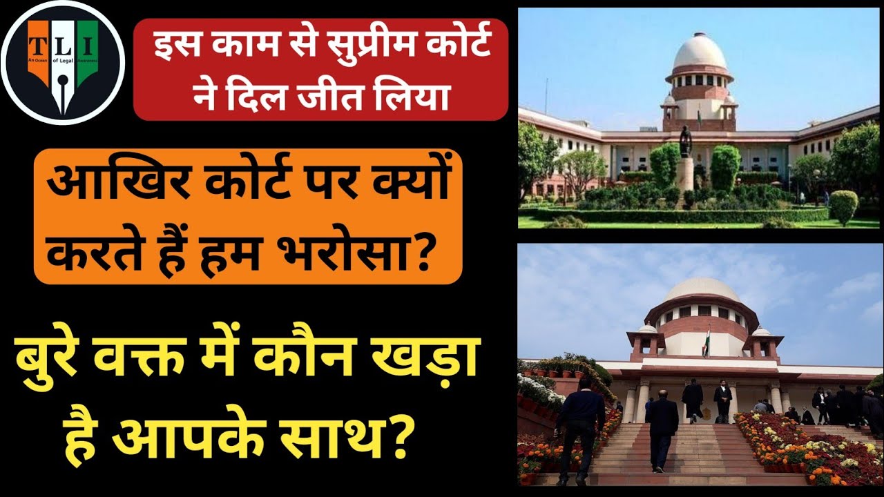 Supreme Court Warns Contempt Action To The States & DGP- Long Live Supreme Court #Oxygen  #Shorts
