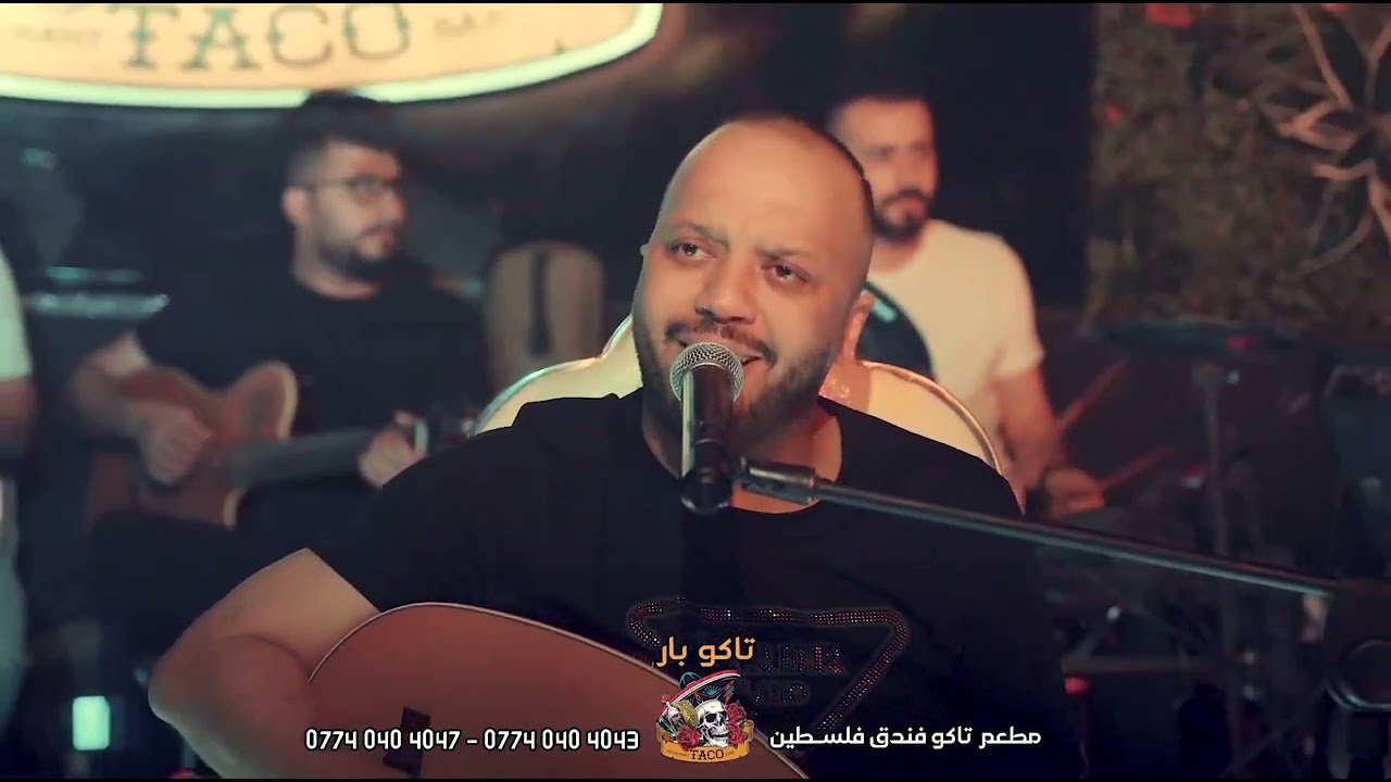 لقاء الشعر والطرب، الشاعر الكبير يحيى العلاق ❤️ والنجم المبدع فهد نوري (النسخة الكاملة)