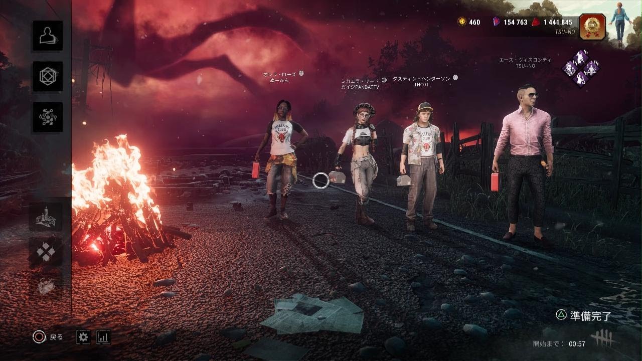 Dead by Daylight_20260205155825