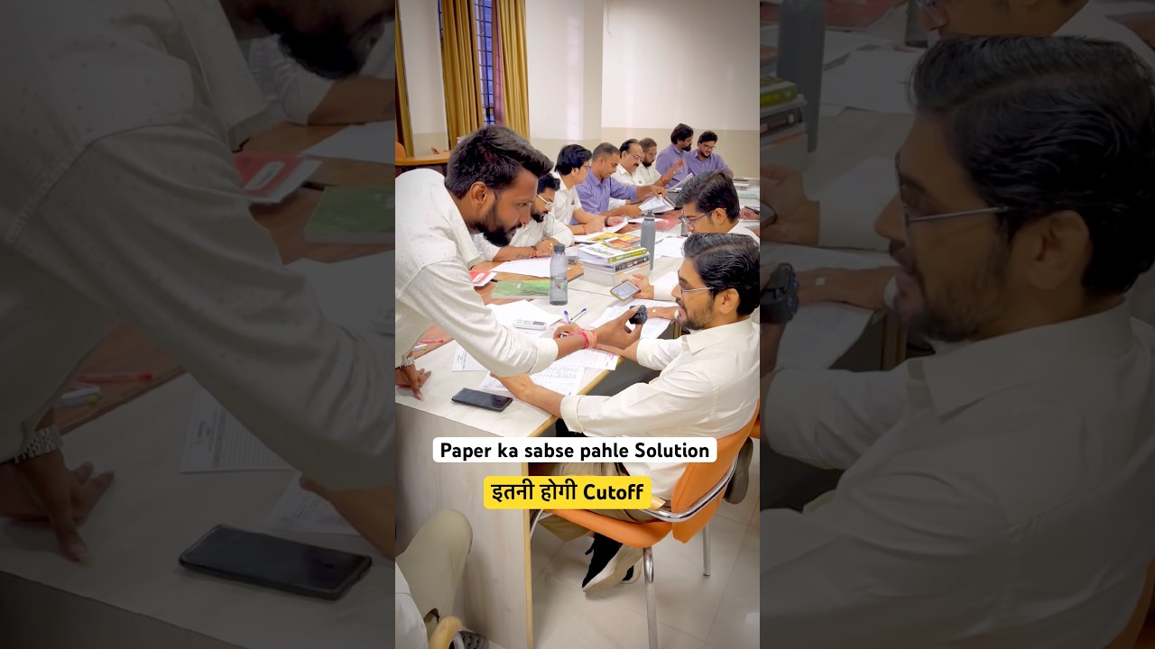 NEET 2026 Paper Solution #neet2026 #reneet2026 #cutoff #papersolution #answerkey