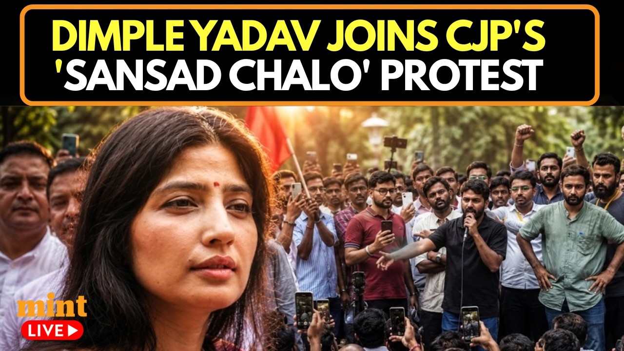 CJP Protest LIVE | Live From Jantar Mantar | Dimple Yadav&rsquo;s Big Allegation On Delhi Police | Sansad