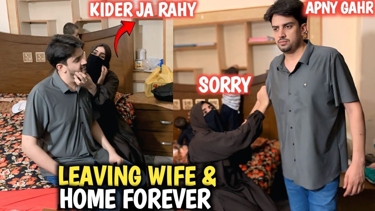 Leaving Wife Prank On Wife😡|| Haniya Rony Lag Gae😱|| Extremely Gone Wrong