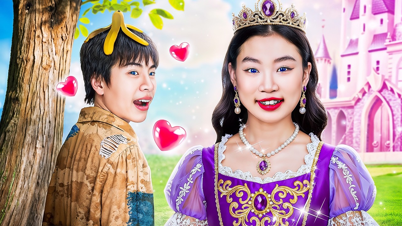 Jadni Dječak Se Zaljubljuje U Princezu! Pomogao Sam Svom Siromašnom Bratu Da Postane Princ