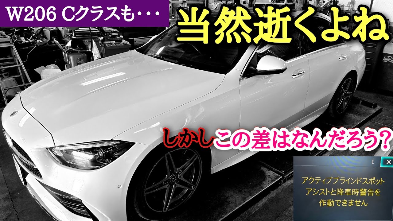 現実は皆様の想像よりも【遥かに残酷】で悲惨です。
