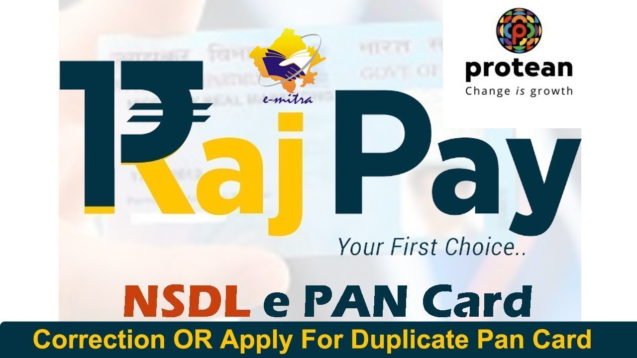 Important for RajPay PAN Card/Correction OR Apply Service : Training