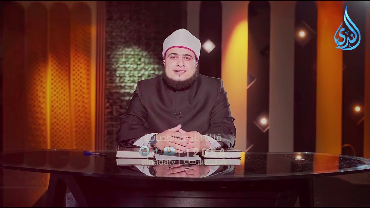 تشاهدون في رمضان 🌙على شاشة قناة الندى 📺 ربانية المحدثين | الشيخ محمد ماجدي