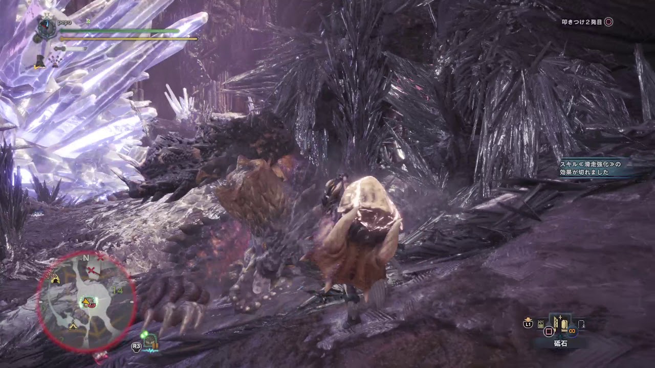 【MHW】ネルギガンテ  ハンマーソロ  1分55秒43   Nergigante hammer Solo 1'55