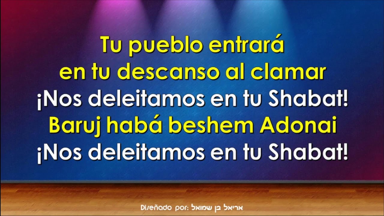 Shajarit en vivo | Parashat Teruma 5786