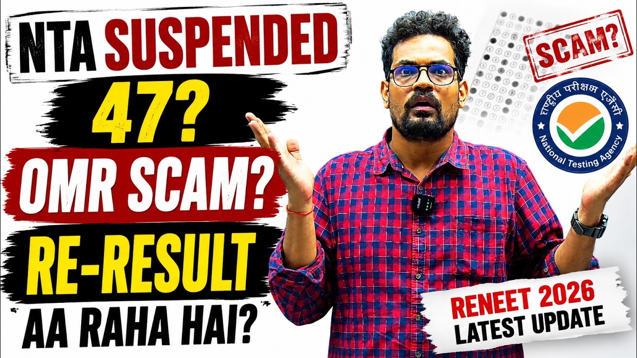 NTA Suspended 47 Officials? OMR Scam? ReNEET 2026 Re-Result Latest Update | NEET 2026 Live