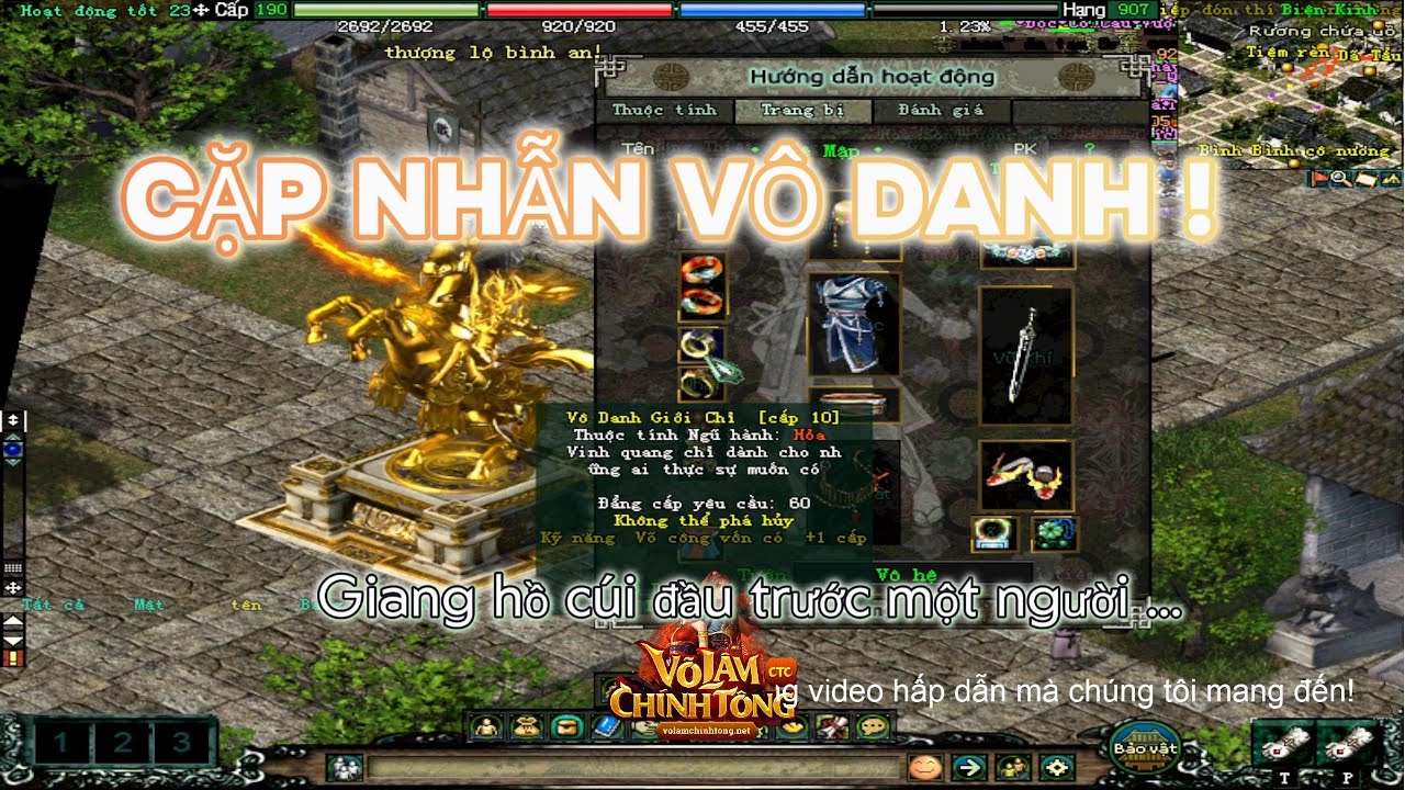 Vật Phẩm G&acirc;y Cho&aacute;ng Nhất VLTK 2007 &ndash; Bạn C&oacute; D&aacute;m Sở Hữu? | V&otilde; L&acirc;m Viện