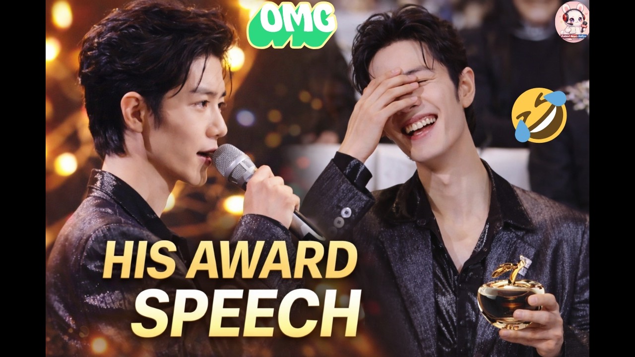 Why Xiao Zhan’s SMG Award Speech Became a Highlight Online