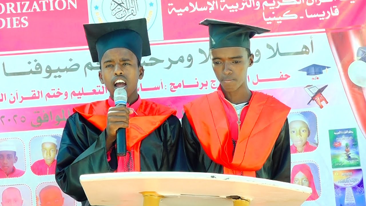 XAFLAD 2026 || MAC-HADKA IMAM MALIK EE XAFADA BULLA NICMO