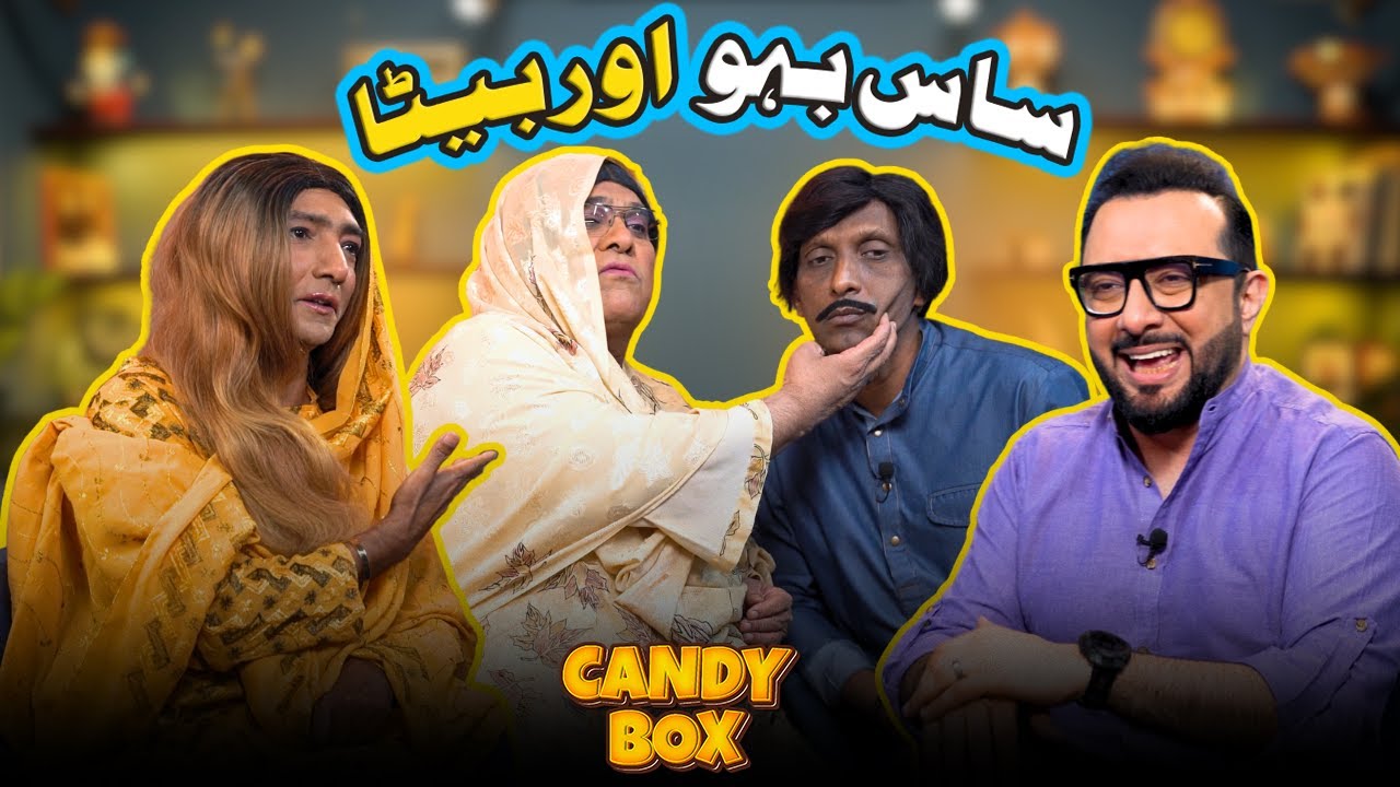 CANDY BOX | EP-71 | Saas Bahu Aur Beta | Agha Majid |  Haroon Rafique  ​| Saleem Albela | Goga 