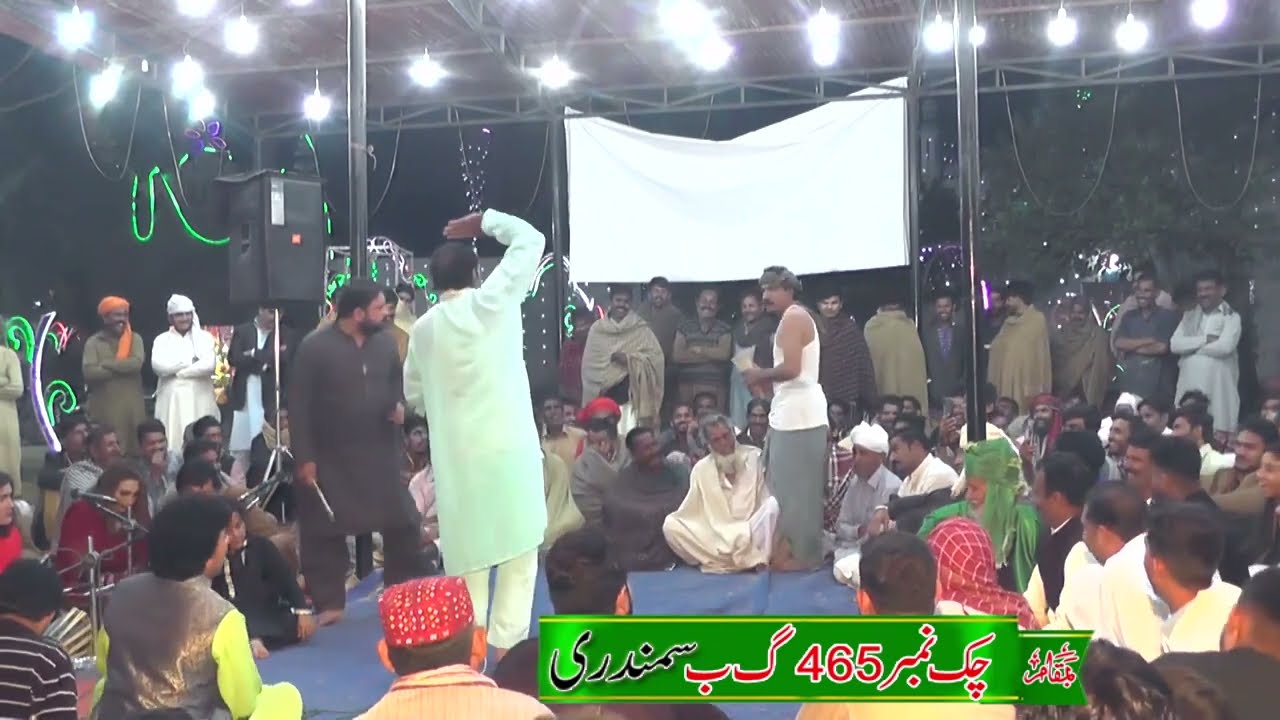 Drama Puran Bhagat Part 01// Israr Toti Nakliya Darama Party 2022 || Mela BaBa Meran G Sarkar 465 GB