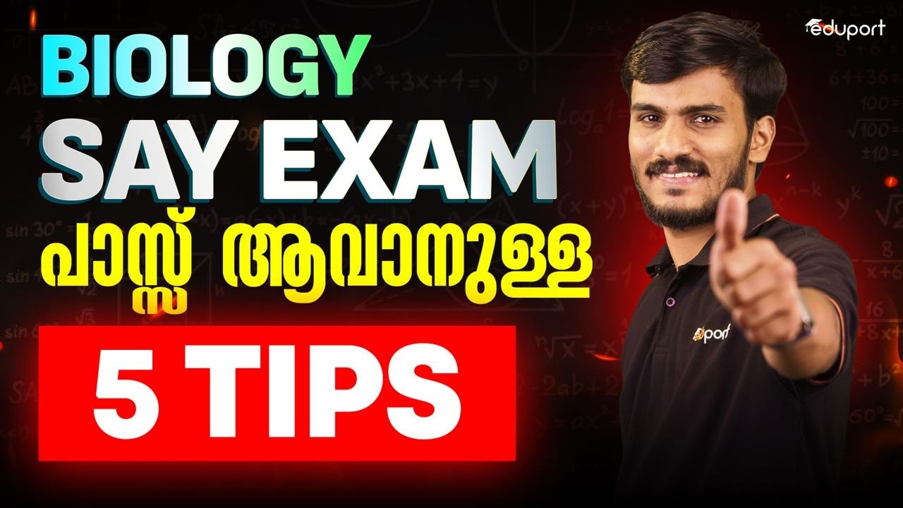 Tips for Plustwo Biology SAY/Improvement Exam | Eduport Plustwo