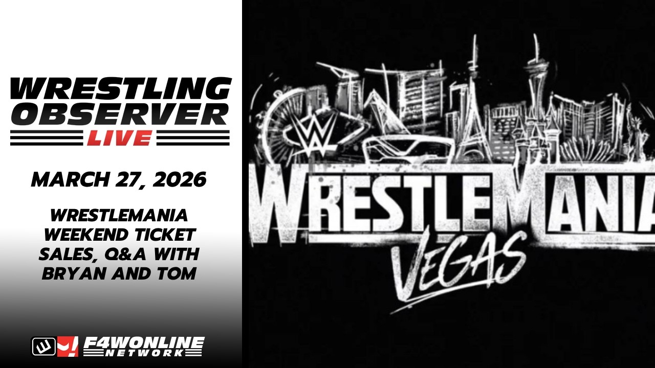 27.03.2026 WOL: Продажа билетов на выходные WrestleMania, вопросы и ответы с Брайаном и Томом