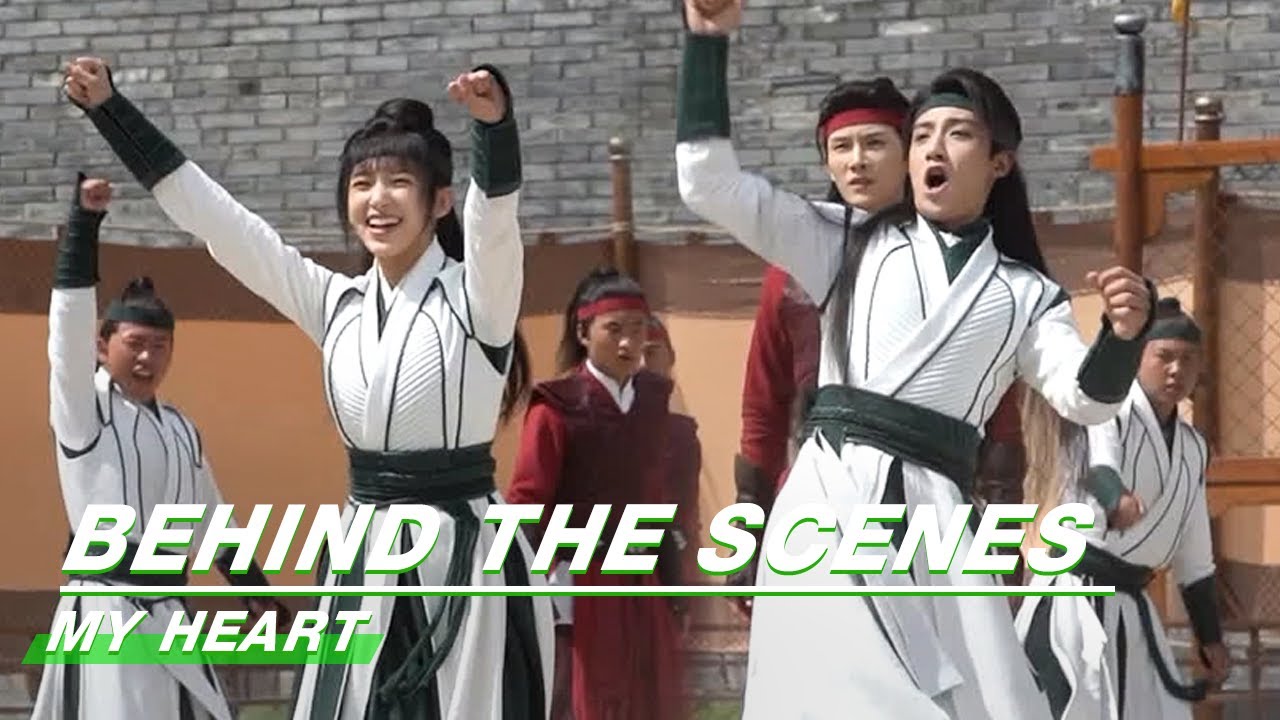 Behind The Scenes: Who Is The Champion? | My Heart | 卿卿我心 | iQiyi