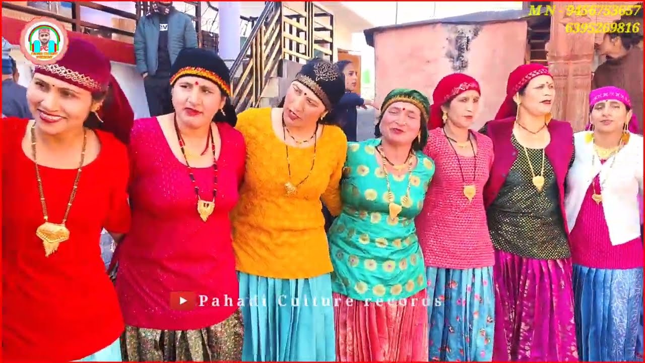 हारुल नृत्य | Jaunsari Culture Dance Video | जौनसारी महिलाओं का हारुल नृत्य🌹🌹