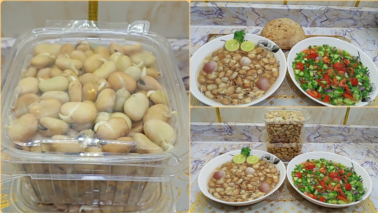 الفول النابت وازاي تنبتيه صح وتحفظيه فتره طويله في الفريزر احلى بروتين طبيعي