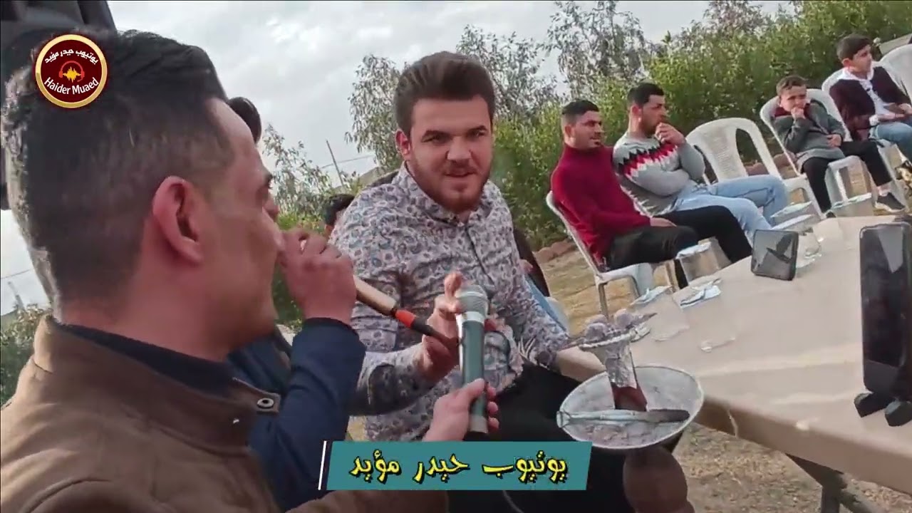 دوز خورماتو أيلم بصوت الفنان مظهر طوزلو ( عيد ميلاد حسن و علي ) مزرعة اياد عادل