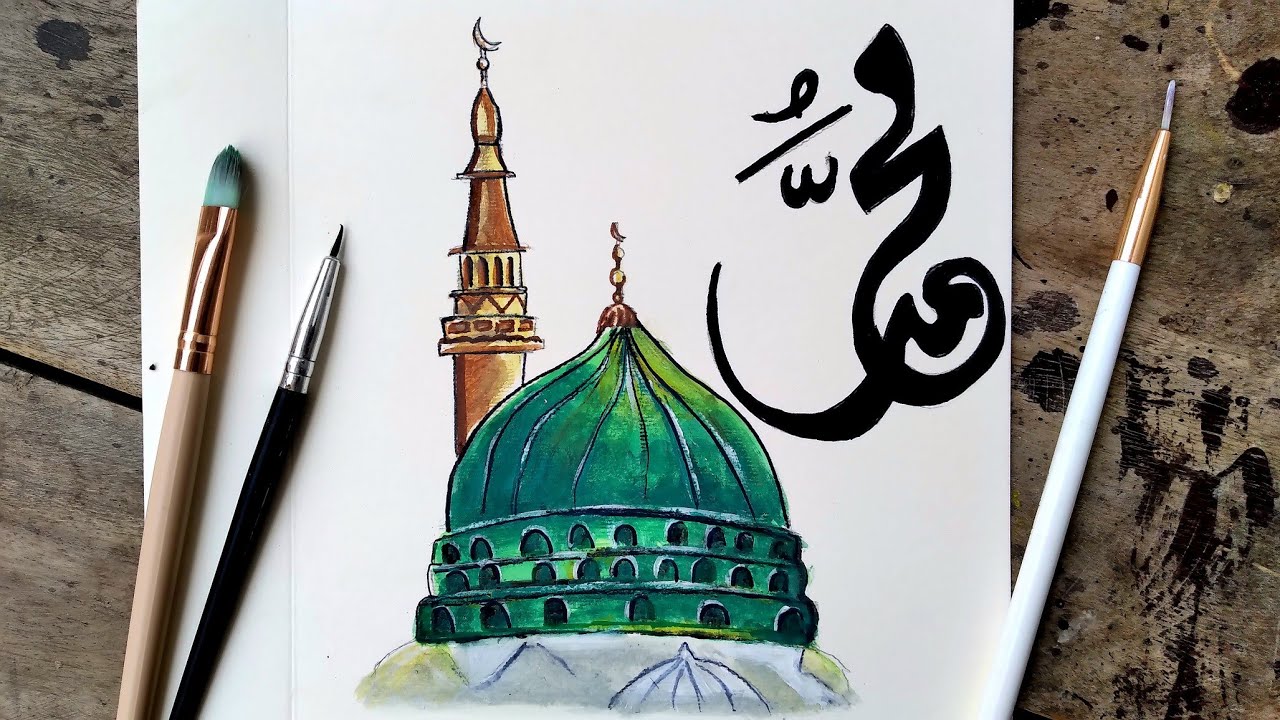 Masjid Nabawi Drawing | Madina drawing | Prophet Muhammad ﷺ Name Art
