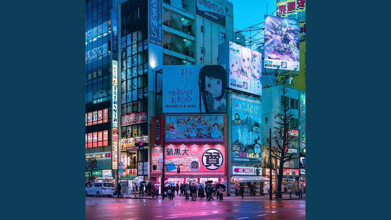 Akihabara
