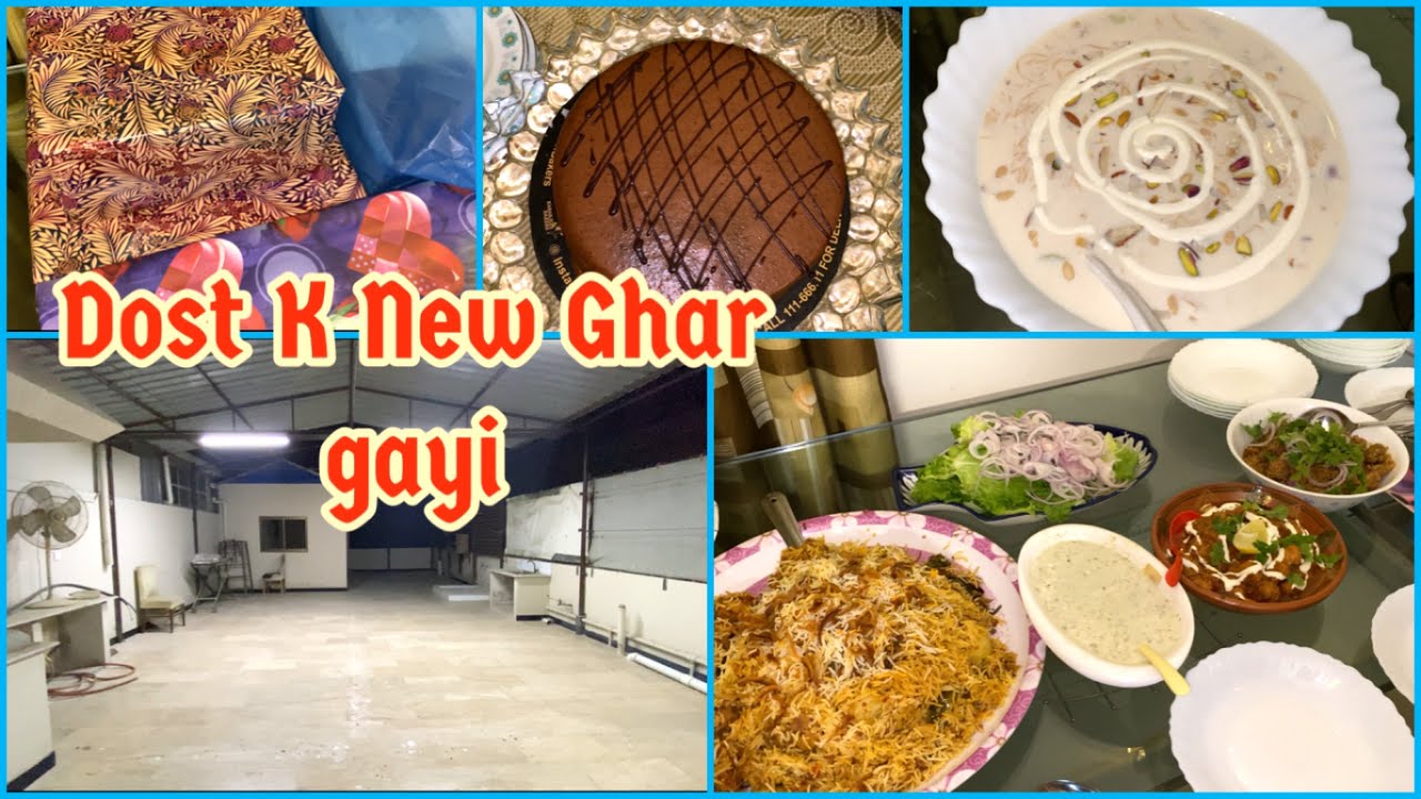 Dost K New Ghar Pehli Bar Gayi | Afsheen Jahangir