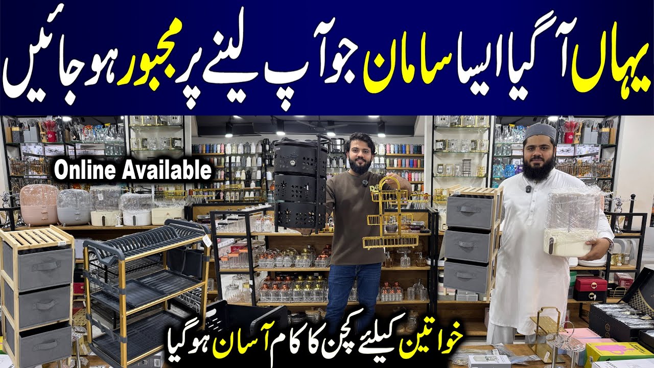 Unique Household & Kitchen Items | Space Saving Products | Home Gadgets Shop | Pak Tijarah