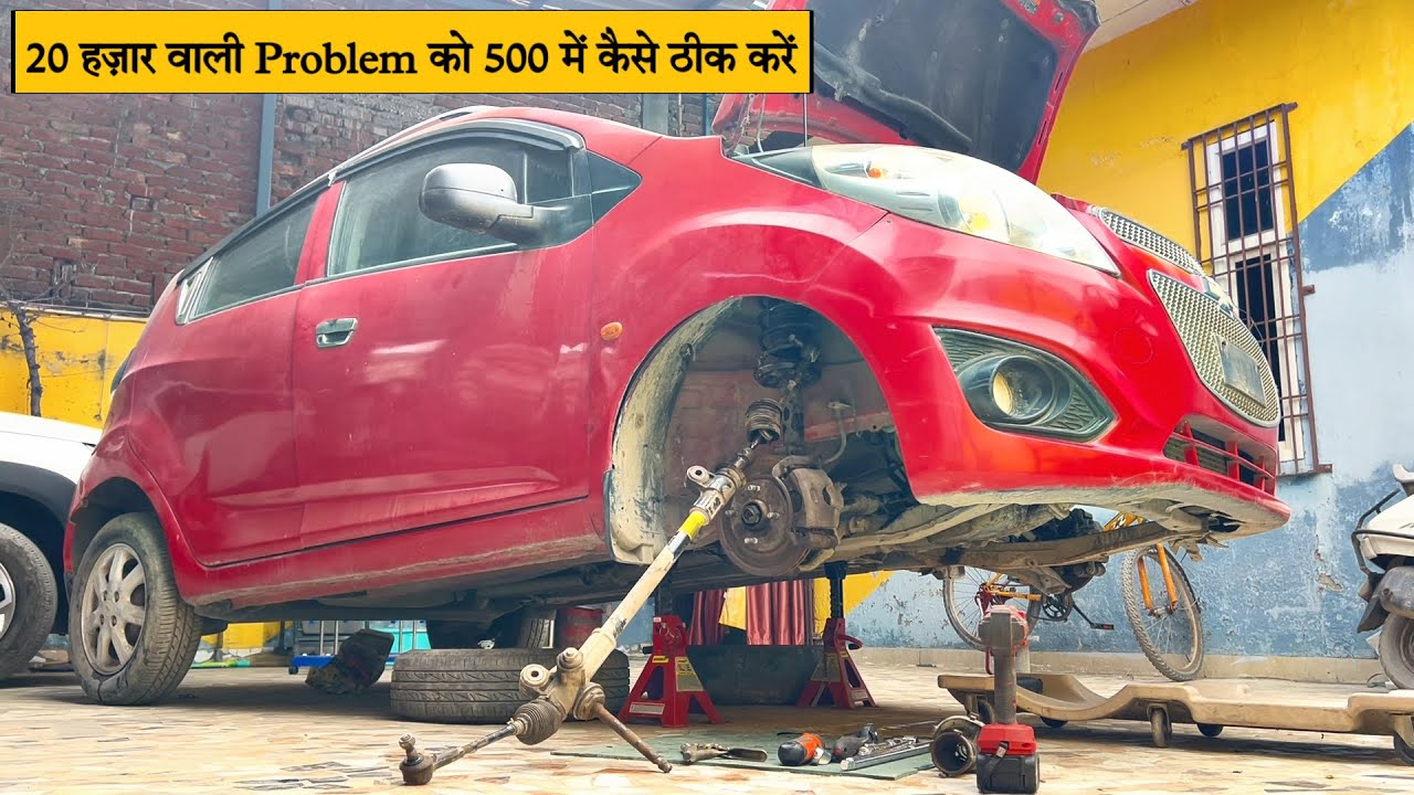 😳Scam Warranty Period Wale🤐 || Steering Rack Noise Finding Tricks And Low Cost Repair Solutions